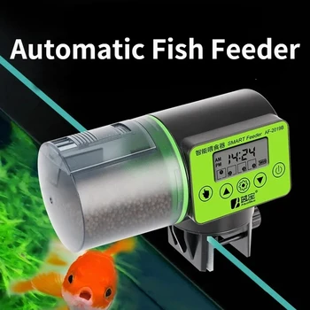 Автоматическая кормушка для рыб, Аквариумная кормушка, автоматический дозатор для кормления рыб с ЖК-дисплеем, указывающим таймер, Аксессуары для аквариума