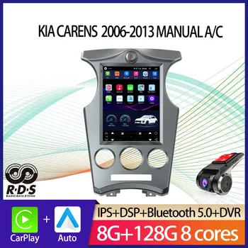 Автомобильная GPS-навигация в стиле Android Tesla для KIA CARENS 2006-2013 Ручной кондиционер, автомагнитола, стереомагнитофон, мультимедийный плеер с BT WiFi