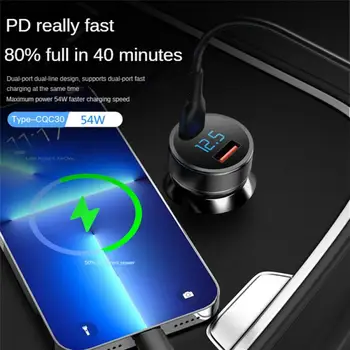 Автомобильное Зарядное Устройство USB QC3.0 PD TypeC Автомобильный Адаптер Для Быстрой Зарядки iPhone13 Samsung Huawei Мобильные Телефоны Быстрые Зарядные Устройства