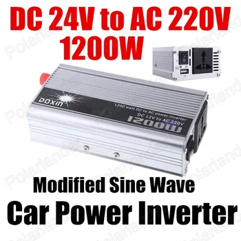 Автомобильные Аксессуары Инвертор DC24V в AC220V 1200 Вт Автомобильный трансформатор напряжения USB Зарядное Устройство Автоматический преобразователь Модифицированной Синусоидальной волны