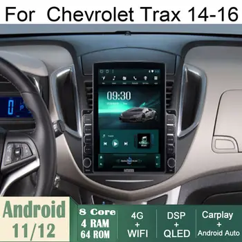 Автомобильный Android GPS Навигация Wifi 10,4 