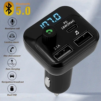 Автомобильный Bluetooth 5.0 FM-передатчик Беспроводной аудиоадаптер громкой связи U-диск MP3-плеер 2.1A Быстрое зарядное устройство с двумя USB-портами Автомобильные аксессуары
