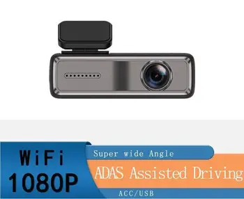Автомобильный видеорегистратор с подключением Wi-Fi 1296P usb скрытый автомобильный рекордер v8