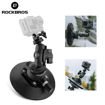 Автомобильный держатель экшн-камеры ROCKBROS с креплением на присоске, регулируемый на 360 ° для экшн-камеры GoPro Insta360 DJI Air.