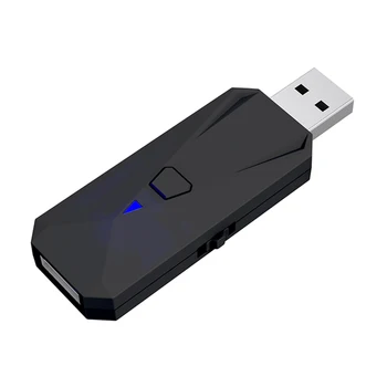 Адаптер-преобразователь игрового контроллера Портативный конвертер USB-контроллера Подключи и играй Игровые Аксессуары для PS5 PS4 Switch PS3 PC