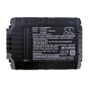 Аккумулятор CS для FMC675B-XE, FMC761B-XE, FMC625D2, FMC645D2, FMC710D2-XE, FMC705B-XE, FMC770B-XE, FMC698B