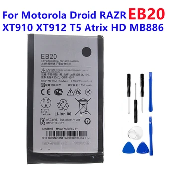 Аккумулятор EB20 1750 мАч для Motorola XT910 XT912 MB886 DROID RAZR MT917 MT887 XT885 XT889 телефон Бесплатные подарочные инструменты