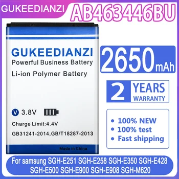 Аккумулятор GUKEEDIANZI для Samsung SGH-E500 SGH-E900 SGH-E908 SGH-M620 (AB463446BU/AB553446BEC/AB043446BE) 2650 мАч Batterij