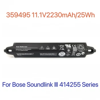 Аккумуляторная батарея Bose Soundlink III, Alto-falante Bluetooth II, Soundlink III, 11,1 В, 26 Втч, 359498, 330107A, 359495, 330105, 412540,