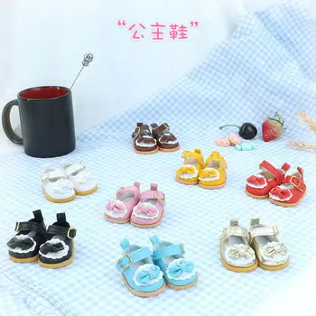Аксессуары для мини-плюшевых кукол 20 см Xiao zhan Korea EXO Idol Плюшевые куклы Парусиновая обувь Кожаная обувь для детей Рождественский подарок