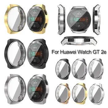 Аксессуары Защитный чехол с мягким покрытием, полная защита экрана для часов, чехол для часов из ТПУ для Huawei Watch GT 2e