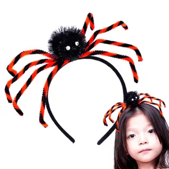 Аксессуары-пауки для Хэллоуина, повязка-паук на Голову для розыгрыша, Ужасающая Форма Паука, Аксессуары для одежды