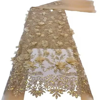 Африканская кружевная ткань с 3D цветочными бусинами, французская кружевная ткань с пайетками, высококачественная нигерийская кружевная ткань с вышивкой для вечернего платья