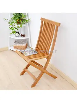 Бамбуковый Складной стул Обеденный стул Большой, средний и маленький Портативный Бамбуковый стул Рыболовный стул из массива дерева С откидной спинкой