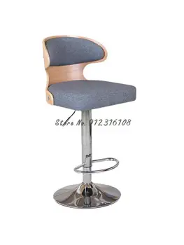 Барный стул, барный стул в скандинавском стиле, барный стул, бытовой вращающийся подъемный стул со спинкой из цельного дерева, стул кассира на стойке регистрации, высокий табурет