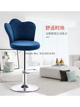 Барный стул бытовой высокий табурет высокий табурет современный простой кассовый стул барный стул подъемный барный стул барный стол и стул