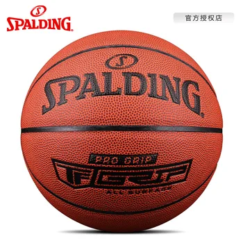 Баскетбол Серии Spalding Spalding № 7 TF