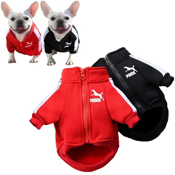 Бейсбольная куртка для собак, зимняя куртка для собак для маленьких средних собак, жилет для щенков, толстовка для французского бульдога, костюм для чихуахуа, пальто для мопса