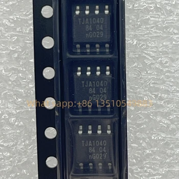 Бесплатная доставка 50шт автомобильного коммуникационного чипа TJA1040 SOP-8