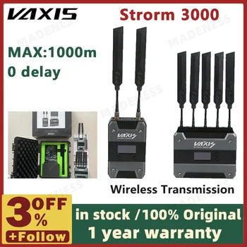 Беспроводная передача Vaxis Storm 3000 5G SDI, совместимая с HDMI Профессиональная система, приемник системы передачи изображения и видео 1080.