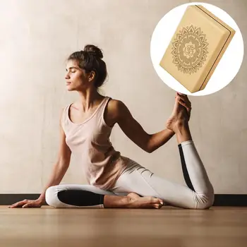 Блок для йоги для продвинутых позах премиум пены йога блок расширения практики йоги с высокой плотностью Eva пены блоки улучшить