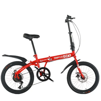 Велосипед для взрослых с рамой из высокоуглеродистой стали, чувствительным торможением, износостойкой шиной, регулируемой высотой, 20 дюймов