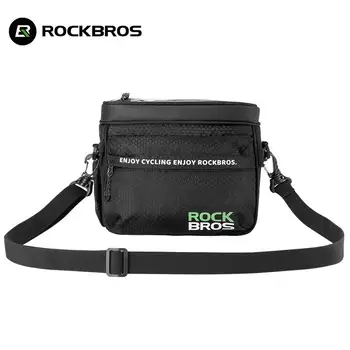 Велосипедная сумка Rockbros сумка для хранения туристических поездок перед едой возьмите напрокат сумку hang bag и получите пригородную сумку B93