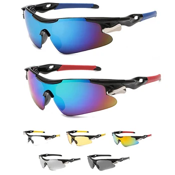 Велосипедные очки Спортивные Мужские Защитные солнцезащитные очки Солнцезащитные очки для шоссейного велосипеда Очки для горного велосипеда Велосипедные Ветрозащитные очки Очки