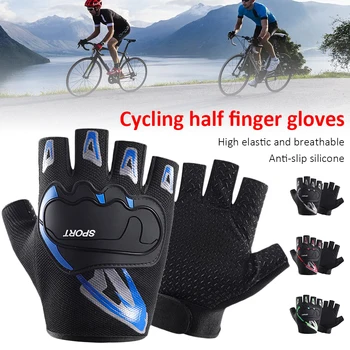 Велосипедные перчатки для рыбалки, перчатки на полпальца, Дышащие нескользящие перчатки, Амортизирующие спортивные перчатки для верховой езды на открытом воздухе, фитнес-тренировки