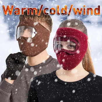 Ветрозащитная теплая маска для лица, зимняя кепка, лыжные дышащие маски, флисовые защитные кепки с очками высокой четкости, противотуманные велосипедные кепки, капюшон