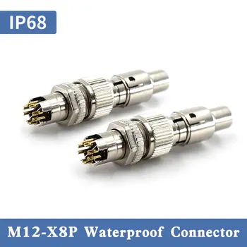 Водонепроницаемый разъем IP68 M12 X Style с 8-контактным металлическим проводом на конце, Круглый адаптер, Диаметр провода 1,5 мм, Экранированная прямая розетка