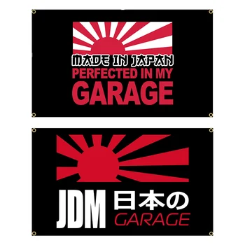 гаражный флаг JDM 90x150 см, выставочный баннер с принтом гоночного автомобиля из полиэстера, домашний или уличный гобелен для украшения