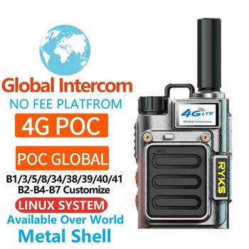 Глобальная Домофон 4G PoC Интернет Двустороннее Радио МИНИ-Sim-карта портативная рация большой дальности 5000 км пара (без комиссии) Платформа внутренней связи
