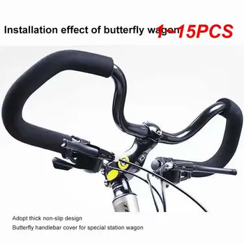 Губчатые захваты Руля Butterfly Для туристических велосипедов Плюс Амортизирующие Дорожные Губчатые захваты для отдыха на большие расстояния Длиной 50 см