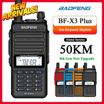 Двустороннее радио BaoFeng X3-Plus Walkie Talkie Дальнего Действия 50 КМ Трехдиапазонный Водонепроницаемый UHF/VHF Трансивер 76-108 МГц Радиопередатчик