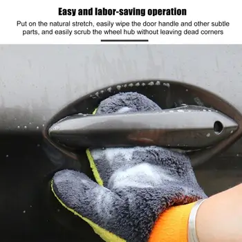 Двусторонние перчатки для мытья автомобиля, перчатки для протирки, инструмент для чистки автомобиля, губка для полировки, мытья царапин
