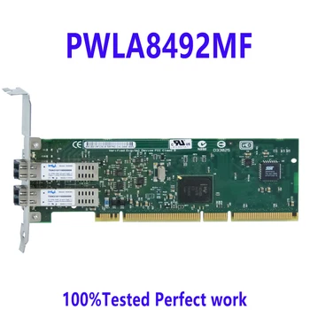 Двухпортовый ГИГАБИТНЫЙ адаптер Intel Pro/1000 MF ПО оптоволокну PWLA8492MF