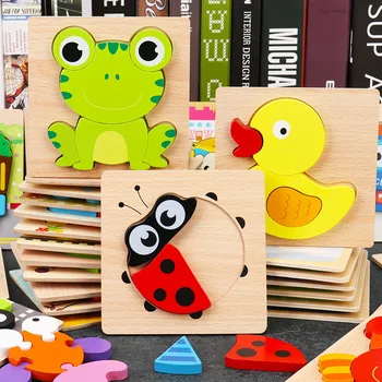 Деревянные Трехмерные игрушки-головоломки для младенцев раннего возраста, развивающие интеллект для мальчиков и девочек