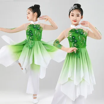 Детская одежда для выступлений с классическими танцами для девочек Yangge, новая детская одежда для танцев с национальным веером-зонтиком