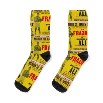 Джо Фрейзер против Носки Muhammad Ali SuperFight II мужские носки хлопчатобумажные носки комплект баскетбольных носков крутые носки