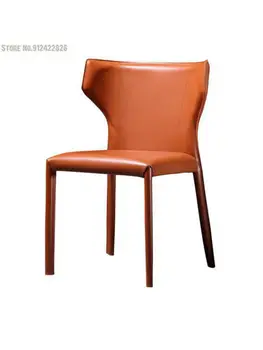 Дизайнерское седло кожаное обеденное кресло модельный зал кофейня гостиничный стул ресторан семейный стул со спинкой Итальянское седло стул