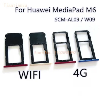 Для Huawei MediaPad M6 SCM-AL09/W09 8.4 VRD-W09/AL09 Слот для sim-карты Держатель Лотка Гнездо для чтения sim-карт