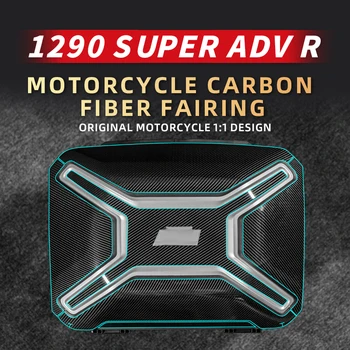 Для KTM 1290 Super ADV R Аксессуары для мотоциклов Боковая коробка Наборы наклеек из углеродного волокна Наклейки для украшения и защиты велосипеда