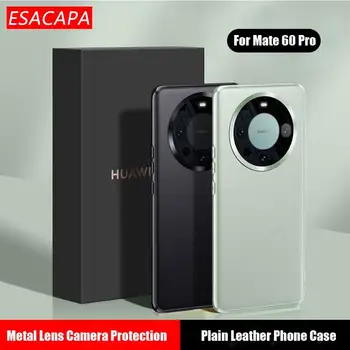 Для Mate 60 Pro Матовый чехол для телефона из обычной кожи для Huawei Mate 60 Pro Мягкий бампер из ТПУ металлическая задняя крышка для защиты линз