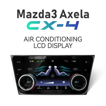 Для Mazda3 Axela CX-4 Управление кондиционером Интеллектуальная система Обогрев лобового стекла Сиденья IPS экран Подключи и играй Легко Заменить Нет 2din