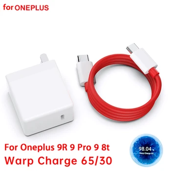 Для Oneplus Warp Charge 65 Вт Адаптер Питания Eu Us Uk Usb C Кабель Warp Charger 65 Вт Быстрая Зарядка One Plus 9 9pro Pro 8T 8T + 5G
