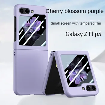 Для Samsung Galaxy Z Flip 5 Чехол 5G Красочный ультратонкий приятный для кожи матовый Все Включено противоударный с защитной пленкой Жесткий чехол