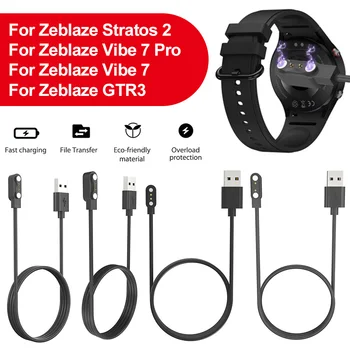 Для Zeblaze Vibe 7 Pro/Stratos 2/GTR3 Смарт-Часы Браслет Магнитное Быстрое Зарядное Устройство Провод Шнур 1 М Смарт-Часы USB Кабель Для Зарядки