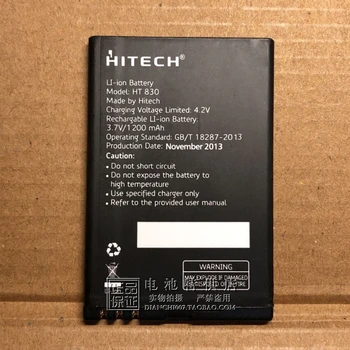 Для аккумулятора HITECH HT 830 4.2V 1200mAh