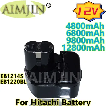 Для аккумуляторных батарей Hitachi 12 В, Инструментов 4.8Ач/6.8Ач/9.8Ач/12.8Ач EB1214S, EB1220BL, EB1122S, WR12DMR, CD4D, DH15DV, C5D